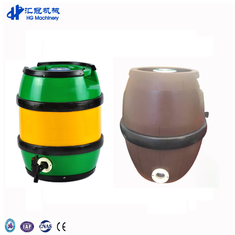 New Store Promotion Empty Barrel Beer Price Plastic Beer Barrel