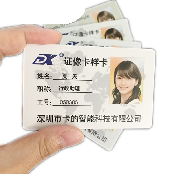 Customized Plastic PVC Card HITAG 2 Chip RFID Proximity Blank ID Card for Employee Attendance