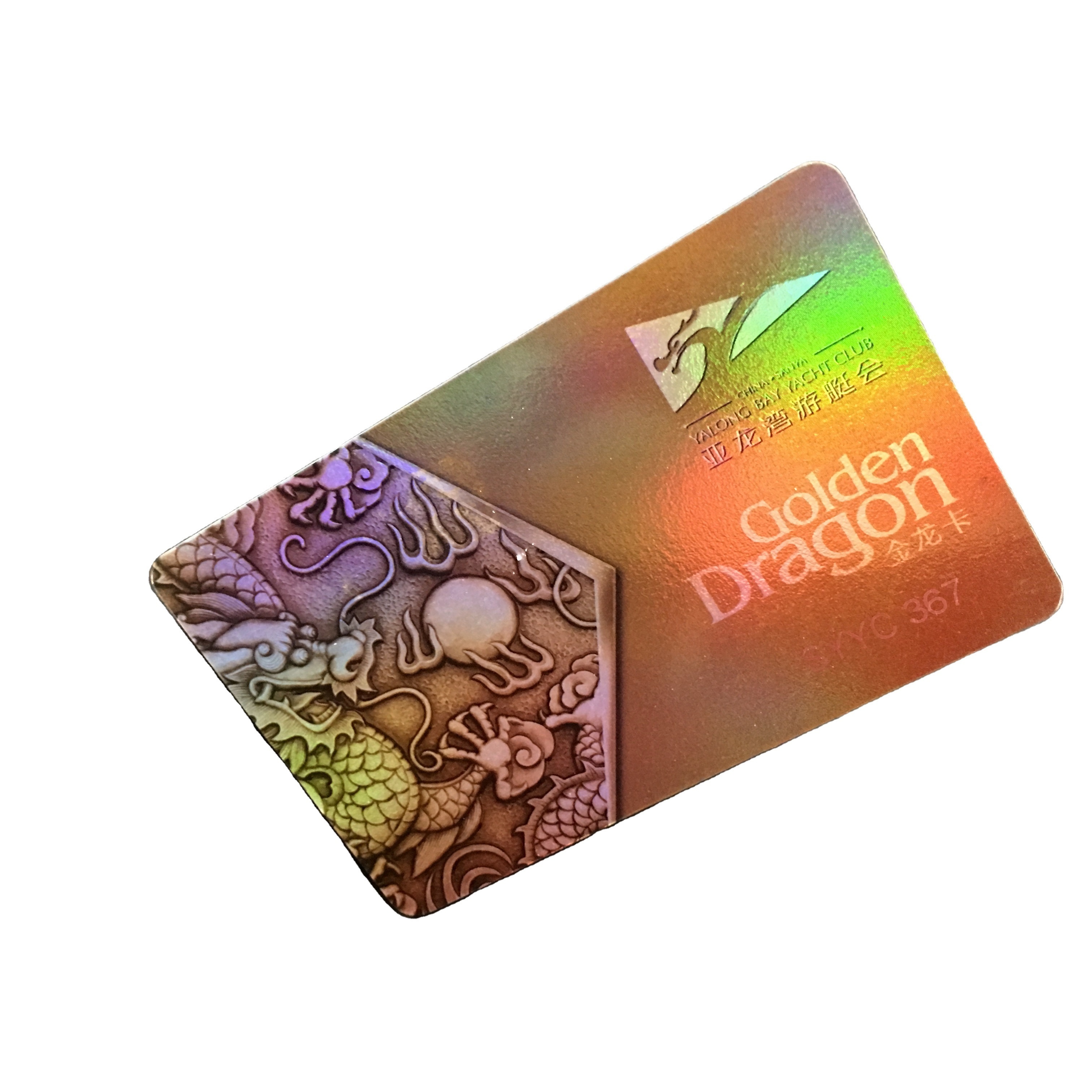 Free Samples Customize ID Hologram Card Laminate Hologram Warranty Card PVC Gift Card With Variable UV Image