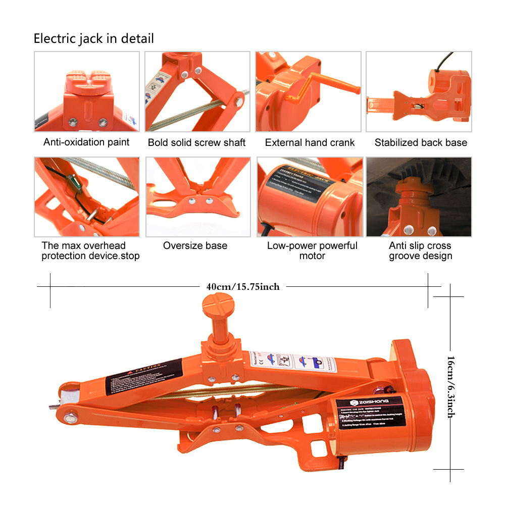 Car emergency tools electric jack and wrench set