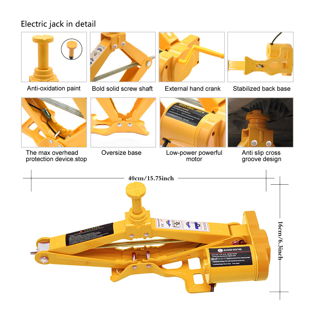 China supplier quality lift trailer jacks car 3T 42CM electric scissor jack for sale