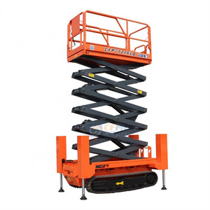 8m 10m 12m 14m Electric Scissor Lift Crawler/Tracked Scissor Lift With Levelling Legs