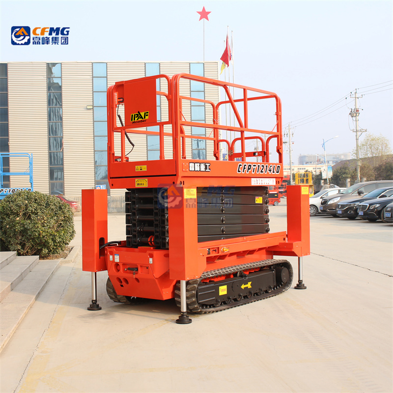 CFMG 12m Aerial Work Electric Scissor Lift Crawler Tracked Scissor Lift With Outriggers