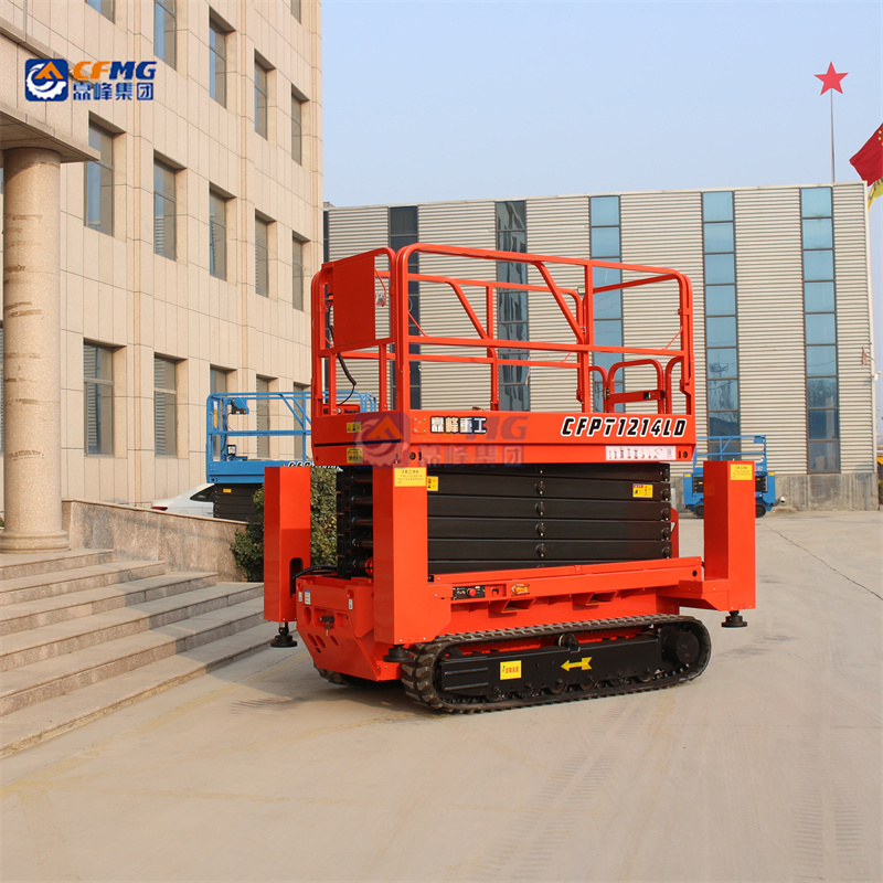 CFMG 12m Aerial Work Electric Scissor Lift Crawler Tracked Scissor Lift With Outriggers