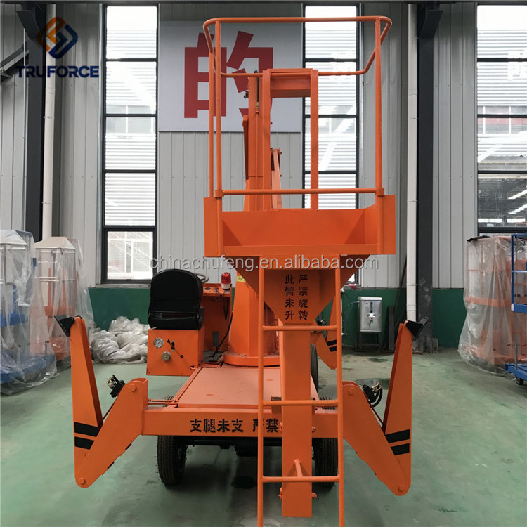 Economic and Efficient Discount price cherry picker articulated small trailer boom towable lifts for sale Exported to Worldwide