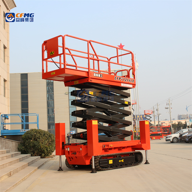 14m 230kg Aerial Work Scissor Lift Price Crawler/Tracked Scissor Lift With Levelling Legs