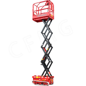 High quality all terrain electric self propelled crawler scissor lift light crawler scissor lift with non marking tires