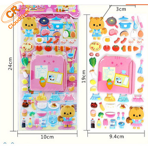 Wholesale Custom Printed Game Sets Lovely Foam Puffy Sticker For Kids