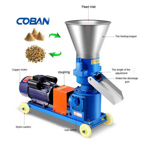 Mini chicken cattle animal feed food pellet making machine poultry feed pellet mill pelletizer machine for Broiler Hen cock bull