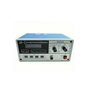 NEW CR-C test instrument multifunction diesel common rail injector tester simulator parameter adjustment