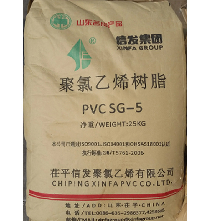 china resin pvc pellets wholesale resin price per ton sg5 k67 grade