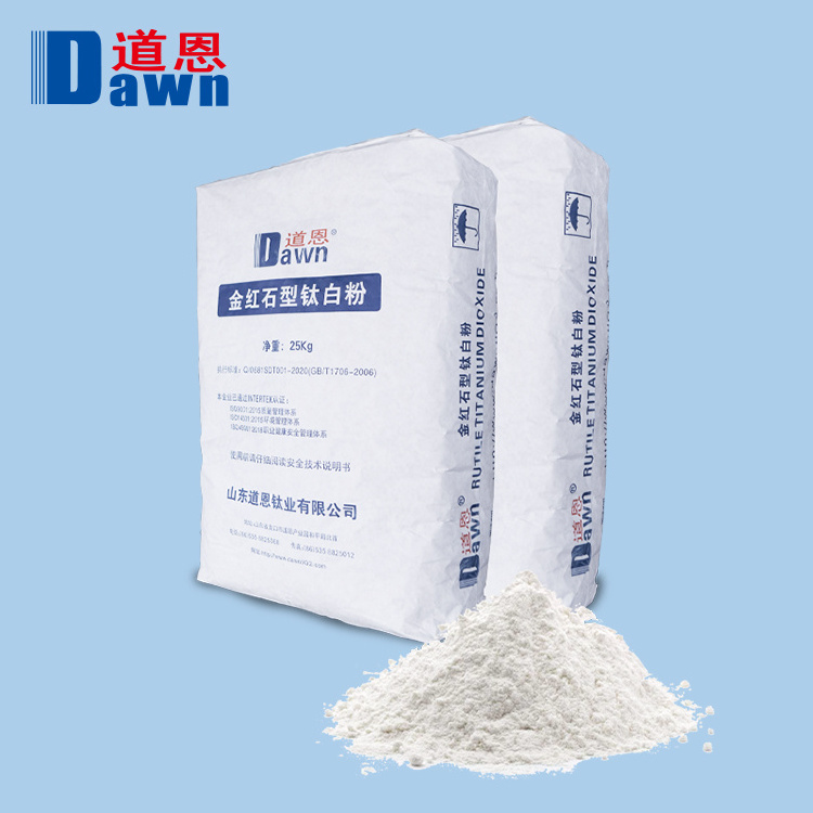 China raw material fumed silica 200 nano silicon dioxide widely application in food coating and rubber