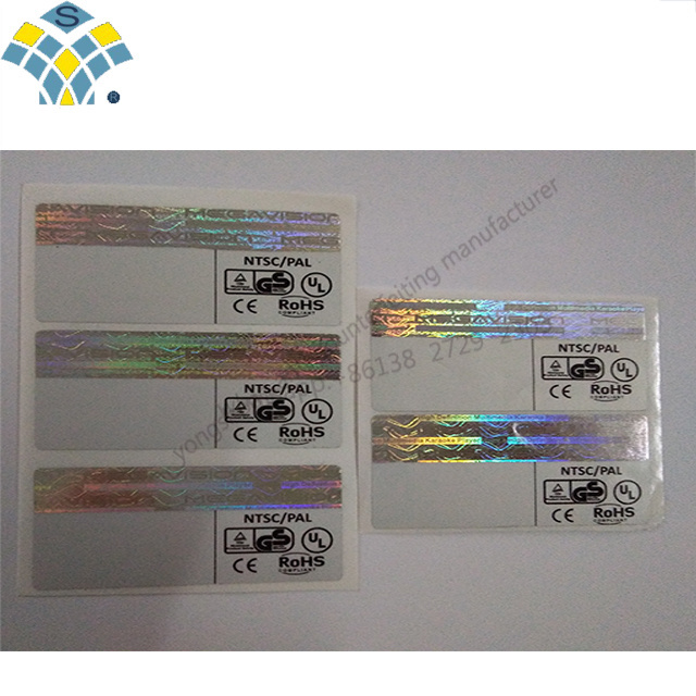 Custom security card hologram sticker with hologram strip