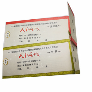 High Quality Anti-counterfeiting Hologram strip embossing foil ticket