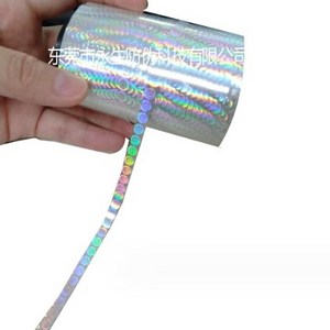 Custom laser Hologram strip security line hot stamping hologram label