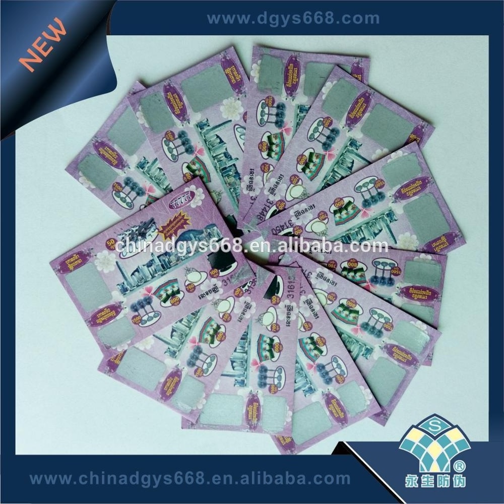 High Quality Anti-counterfeiting Hologram strip embossing foil ticket