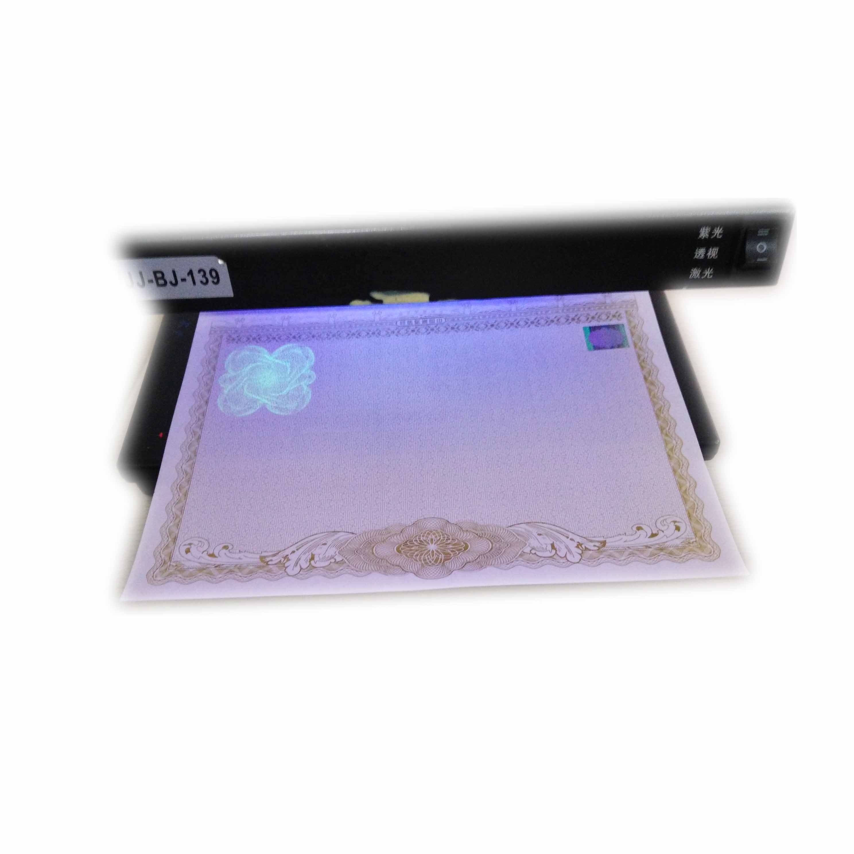 Custom anti-counterfeiting printing hologram certificate paper