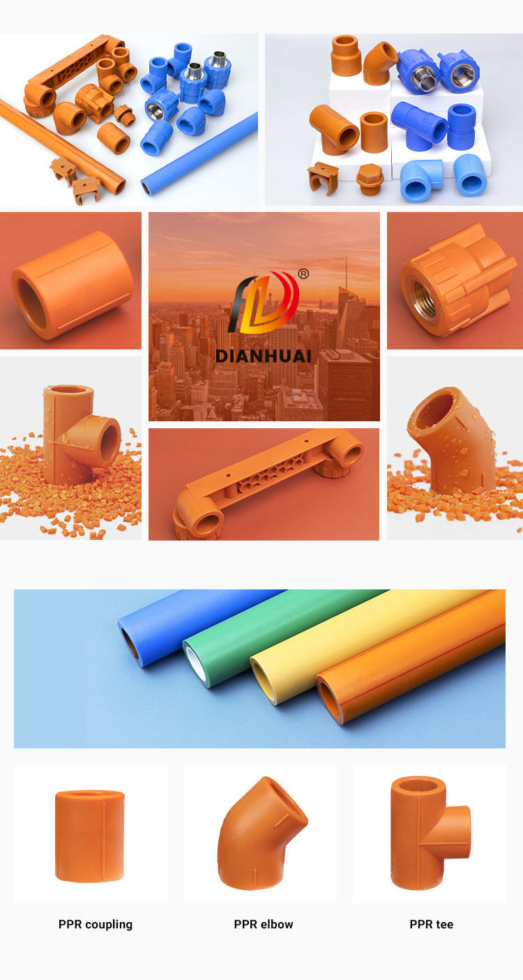 Dianhuai PE customize Pex Gas Line Gas Multilayer Pex Pipe Tube Hose Plumbing Pex Gas Pipe And Fittings