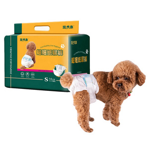 Quanzhou Manufacturer Wholesale Disposable Pet Diapers Free Sample Super Absorbent Cotton Female Wrap Dog Diapers For Dogs