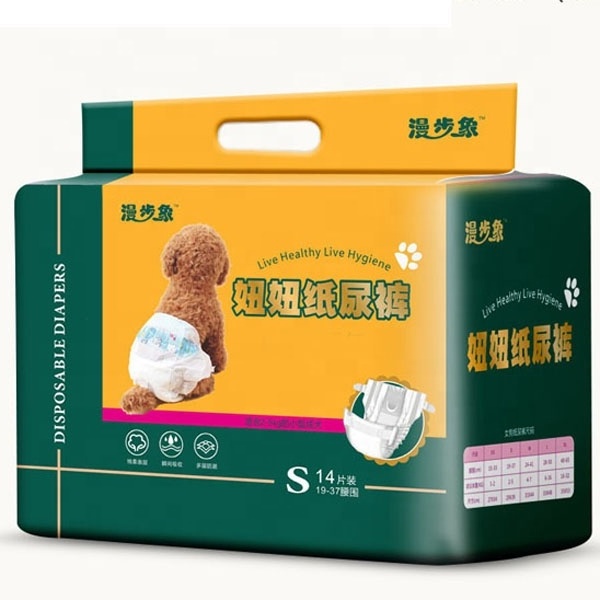 Quanzhou Manufacturer Wholesale Disposable Pet Diapers Free Sample Super Absorbent Cotton Female Wrap Dog Diapers For Dogs