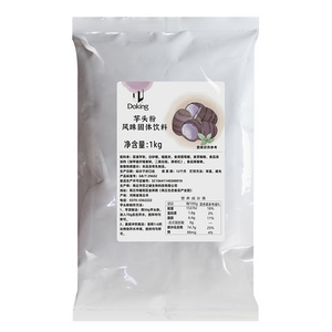 Doking Wholesale Bulk Water Soluble Organic Natural Pure Taro Root Extract Premium Taro Powder