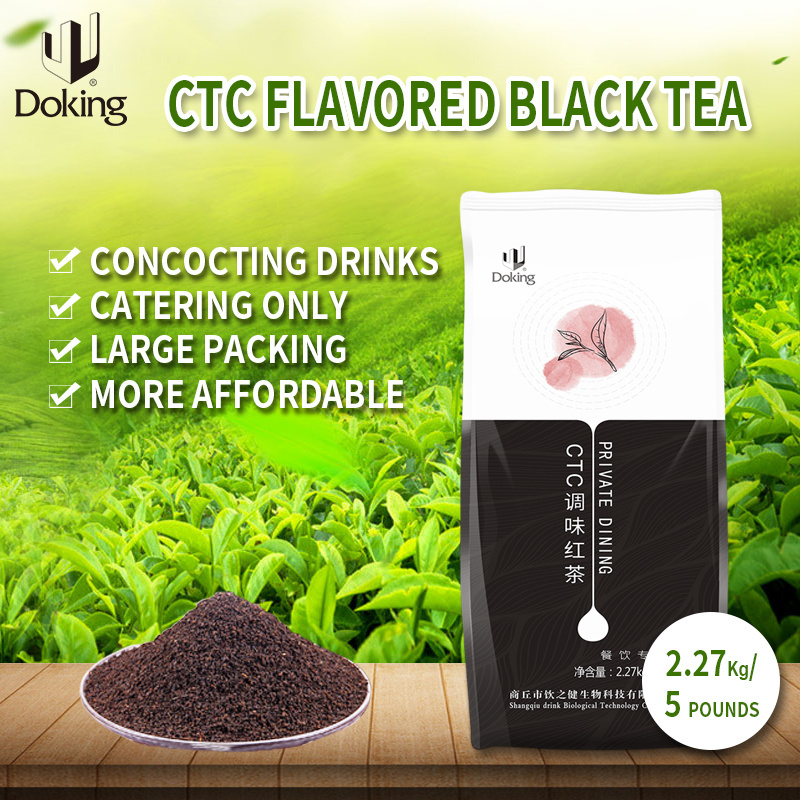 China Doking High Quality Milk Tea Ingredient 5 Pounds Aroma CTC Flavored Black Tea For Milk Tea