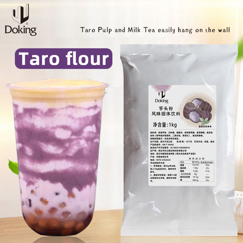 Doking Wholesale Bulk Water Soluble Organic Natural Pure Taro Root Extract Premium Taro Powder