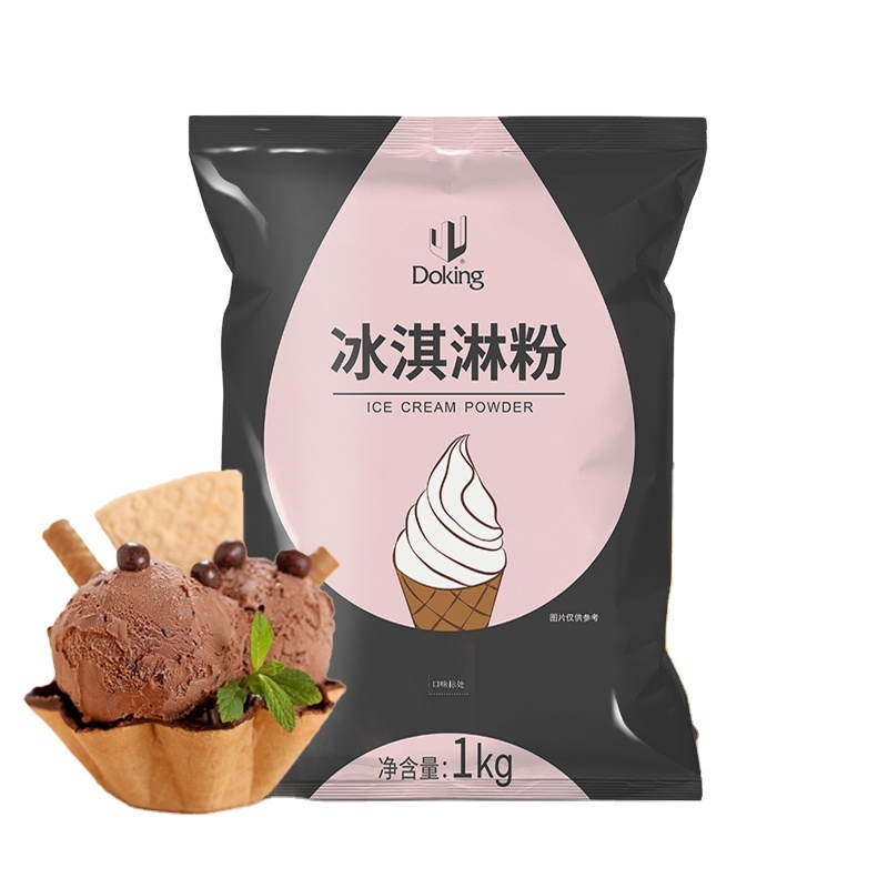 New 2021 New Arrivals High Quality Soft Serve Vanilla Ice Cream Mix Powder