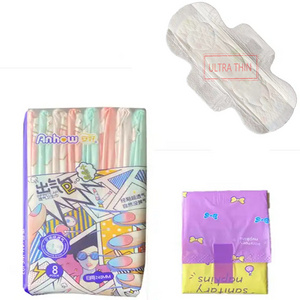 Hot Selling Wholesale High Absorption Cotton Teen Sanitary Napkin, Free Sample Customized Natural Anion Herbal Sanitary Napkins