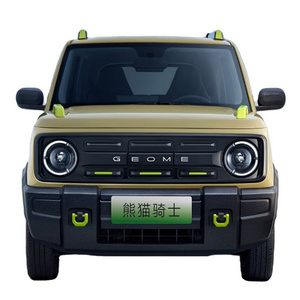 Geely Panda MINI 2024 mini car with a comprehensive range of 200 KM pure electric China's new energy vehicle dealer