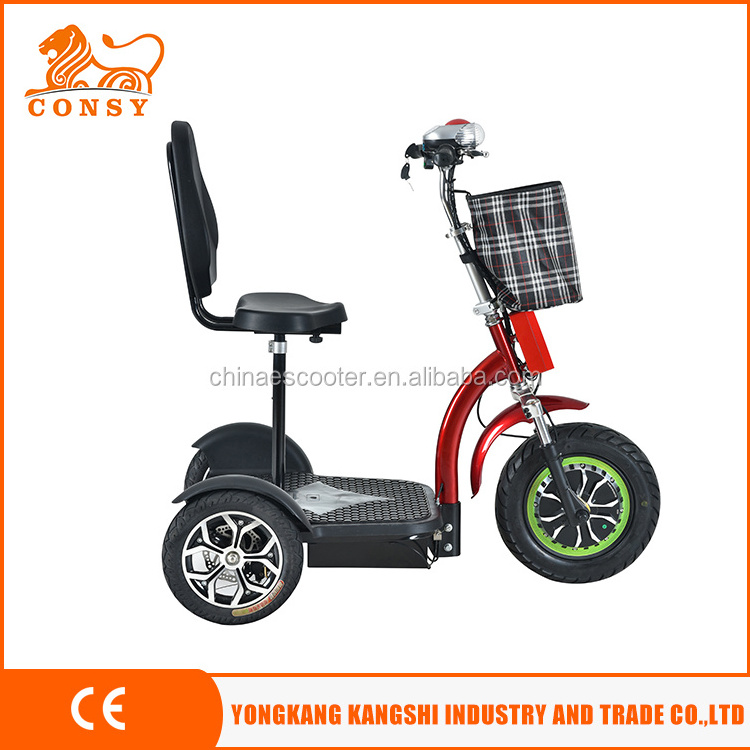 New design high quality ES04E 500W 48V 20AH 16inch CE 3 wheels electric scooter for adults