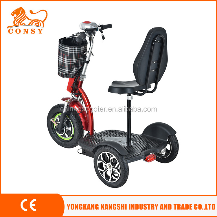 New design high quality ES04E 500W 48V 20AH 16inch CE 3 wheels electric scooter for adults