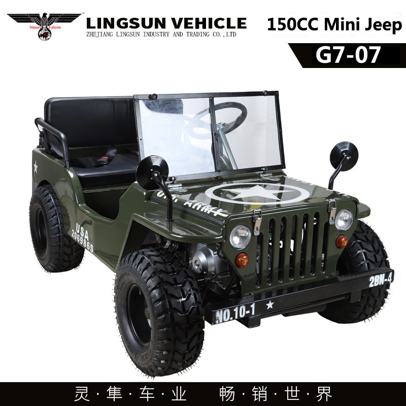 factory hot selling mini jeep 125cc sport atv racing quads for kids petrol cars gas powered atv 150cc for adult