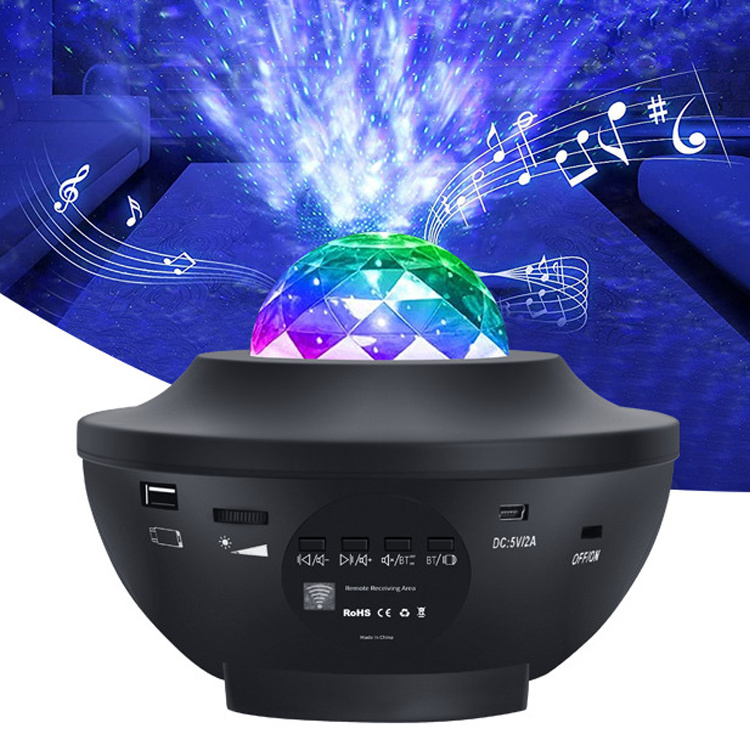 Smart 3D Kids Laser Galaxy Wave Atmosphere Projector Light Party LED Starry Night Light