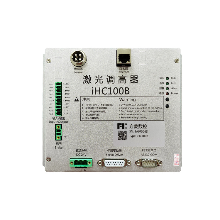 Fangling FLCNC L8200W-SE PC Based Plate Cut 6 Axis Industrial Laser Cutting CNC Controller