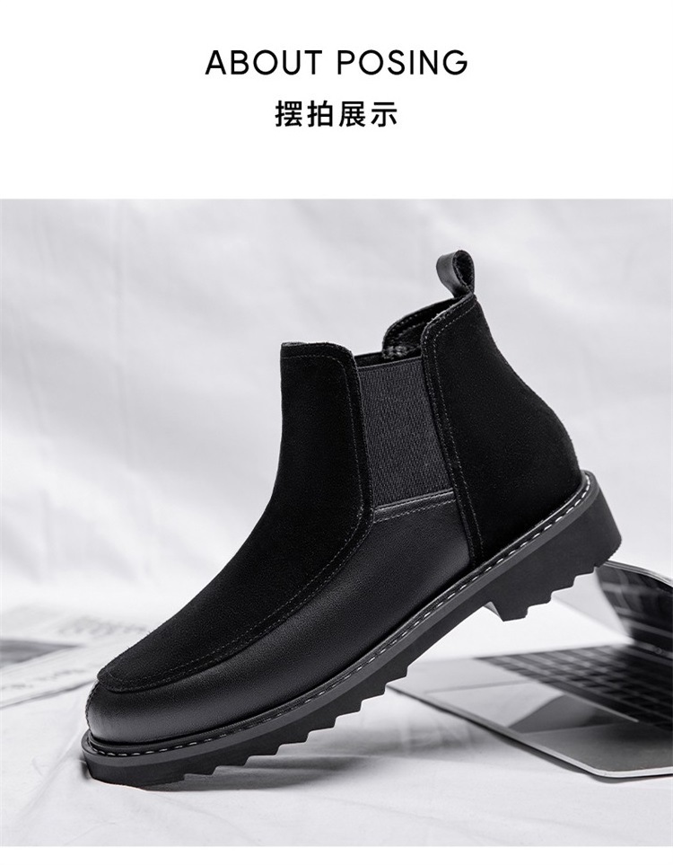 Men's winter leather English style Chelsea men's boots plus pile high top leather boots trend all-match boots men