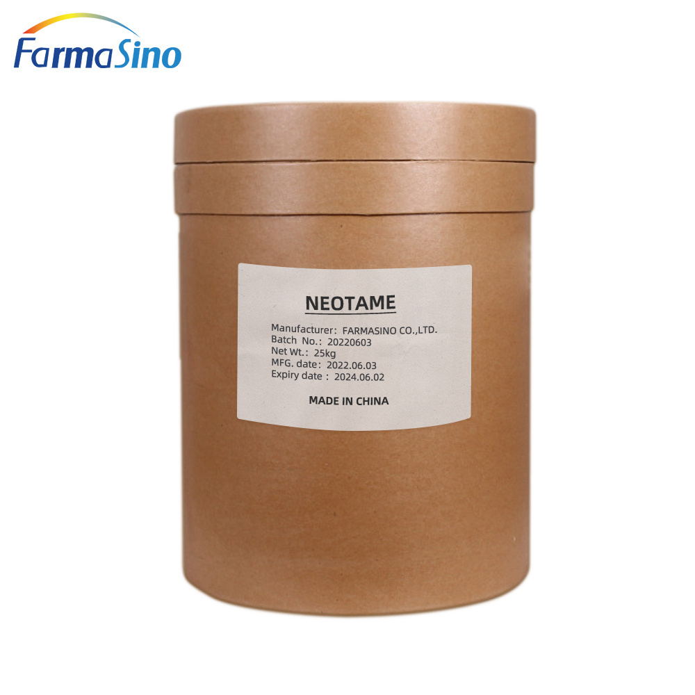 Food Additives Sweetener Neotame Powder 25KG/Drum