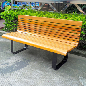 Hot sale natural wood home furniture decoration wooden Garden outdoor Furniture with high quality