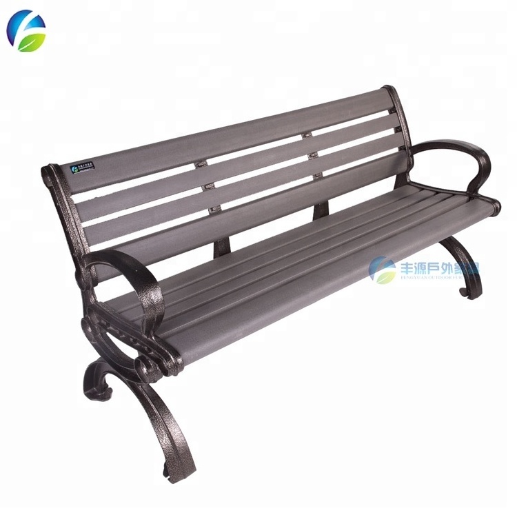 New Product Recycled Plastic HDPE Park Furniture Street Long Recyle Plastic Wood Garden Outdoor Benches With High Quality