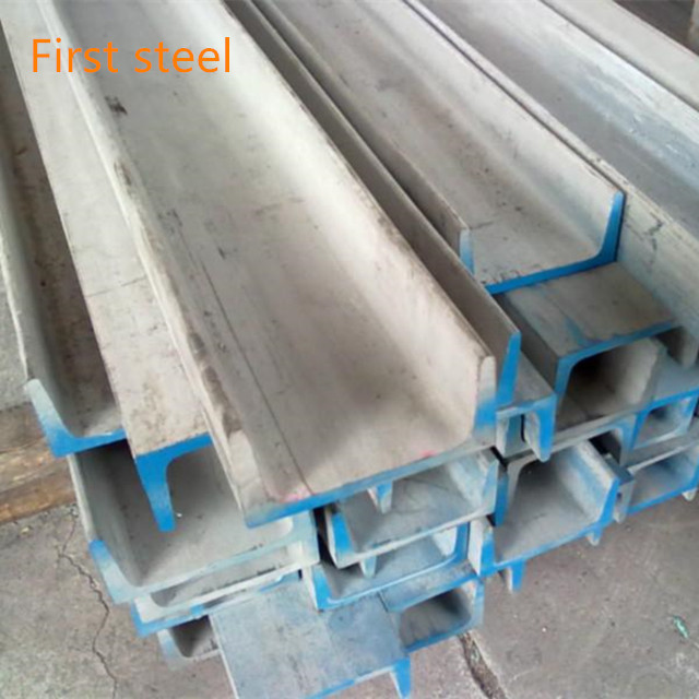 410 321 201 316l 304 316 SS c u channels stainless steel channel bar 1.4404 steel price per ton