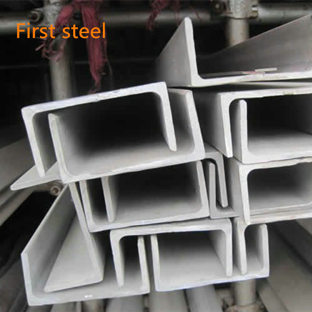 410 321 201 316l 304 316 SS c u channels stainless steel channel bar 1.4404 steel price per ton