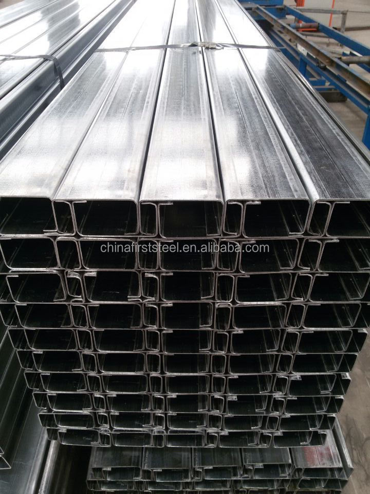 Mild steel track 0.3mm 0.5mm furring channel drywall steel 2x4 metal stud unistrut channel price per ton