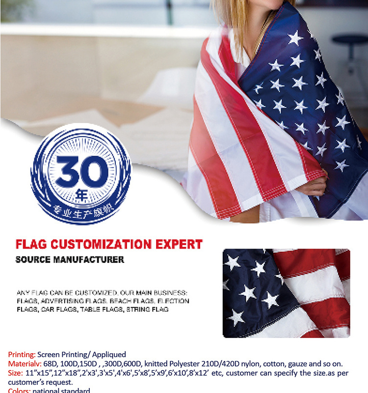 Perma-nyl Nylon American Flag Durable Custom 3x5 Embroidered Sewn Stripes American Country Flag