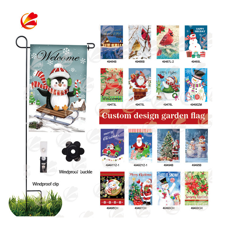 Custom 12*18 inch Christmas Double sided Heat Sublimation yard flag Full Color Printing 3D Garden Flag Hanging for decoration