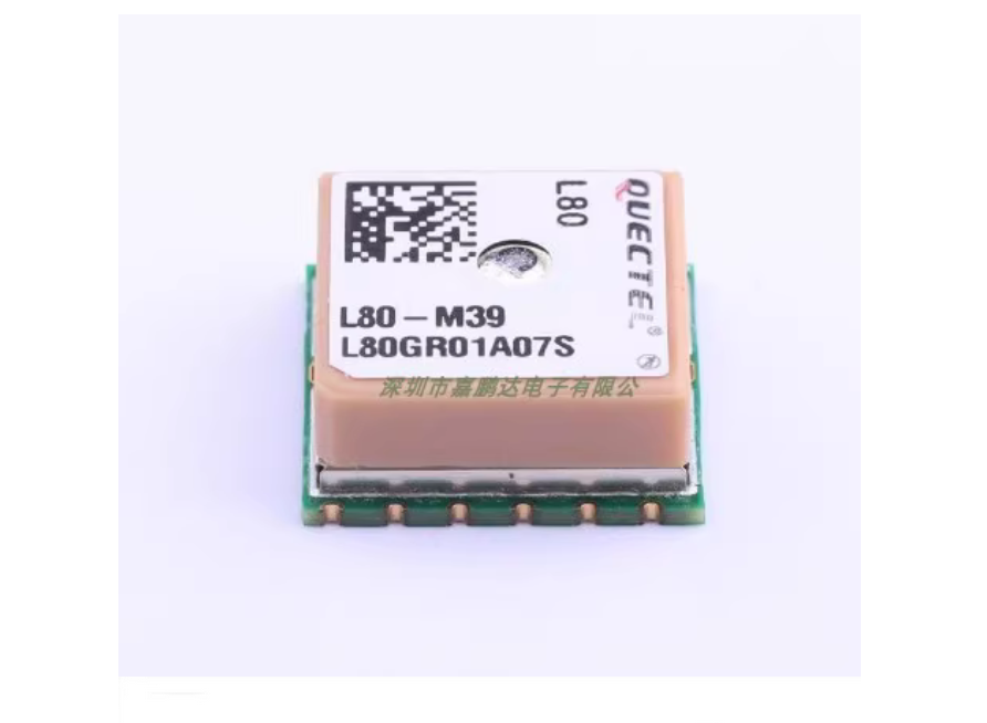 GPS GPRS GNSS IOT module L80 L80-R Integrated with Patch Antenna SMD L80R L80-M39 L80RE-M37