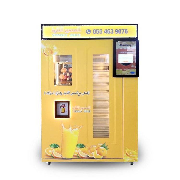 Ice Instant Tea Coffee Ve Juice Box Vending Machine