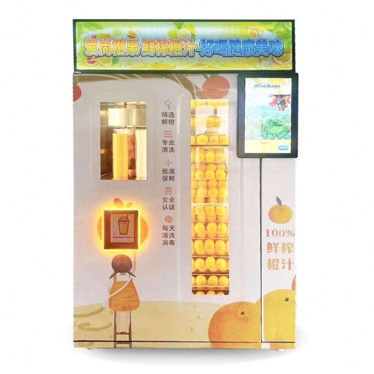 Vegetable Fresh Egg For Fruits Juice Banknote Fruit Juicer Vending Machine