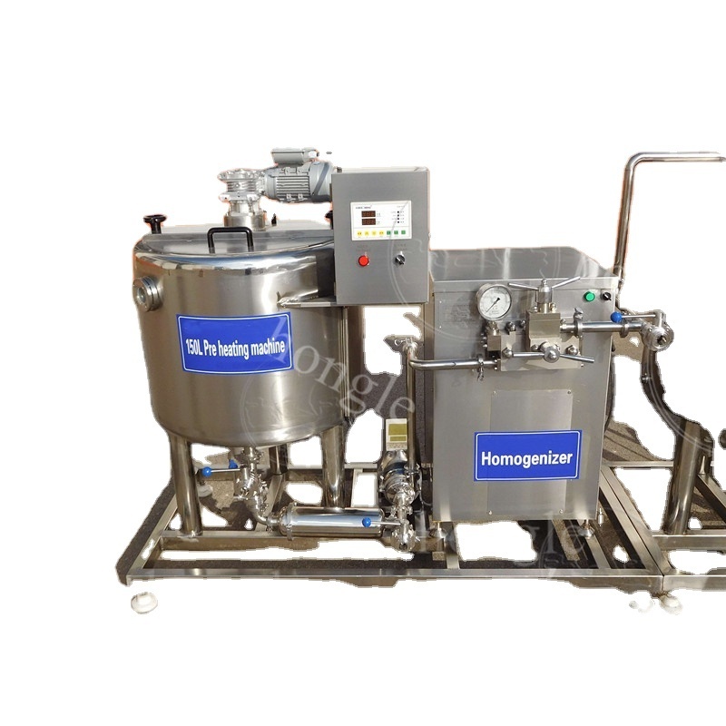 Dairy making machine mini 100 litter milk processing plant long life milk production line machinery