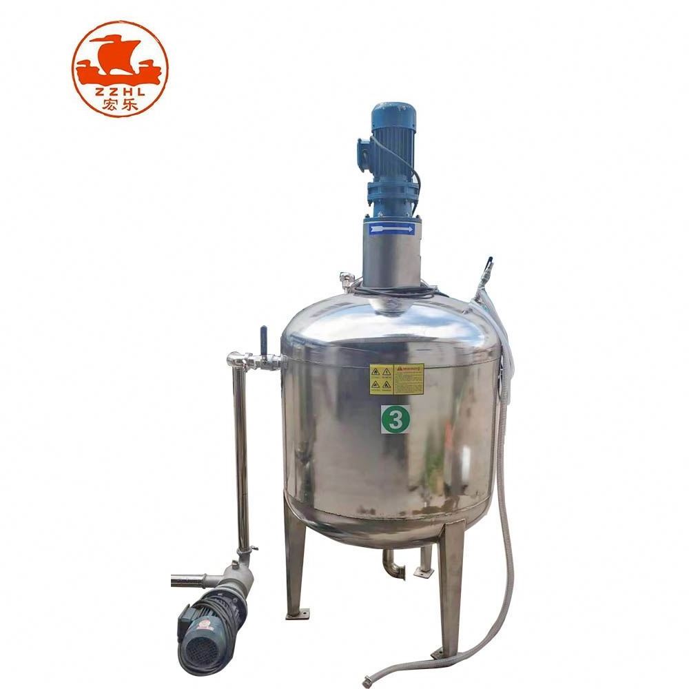 Hot Selling Chemical Beverage Steam Heating Emulsion Cosmetics Manufacturing Equipment Mixing Tank With Ce Certificate