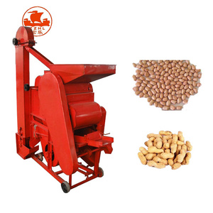 Low Damage Rate Combined Groundnut Peeling Hulling Machine Groundnut Thresher Sheller Machine